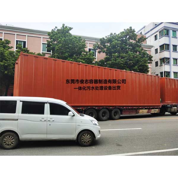 10套農汙一體化汙（wū）水處理設備