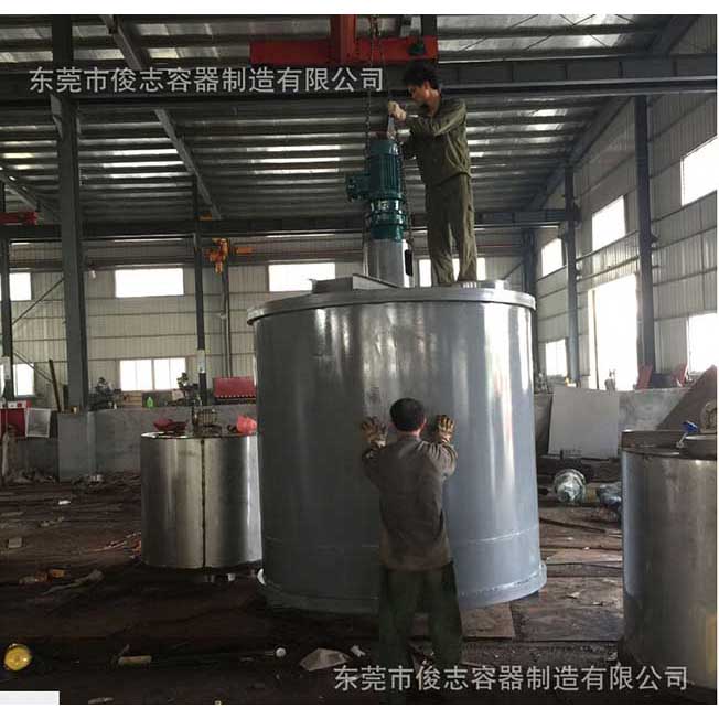 攪拌罐廠家直（zhí）銷